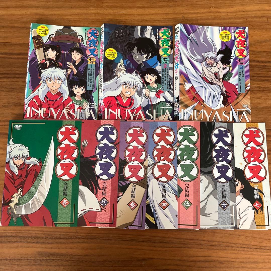犬夜叉 1〜7＋完結編＋映画 DVD 69枚 全巻セット - メルカリ