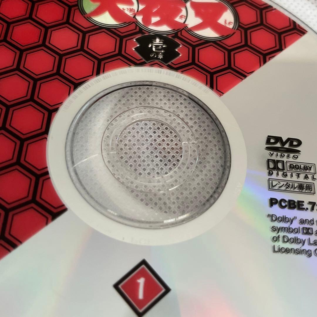 犬夜叉 1〜7＋完結編＋映画 DVD 69枚 全巻セット - メルカリ