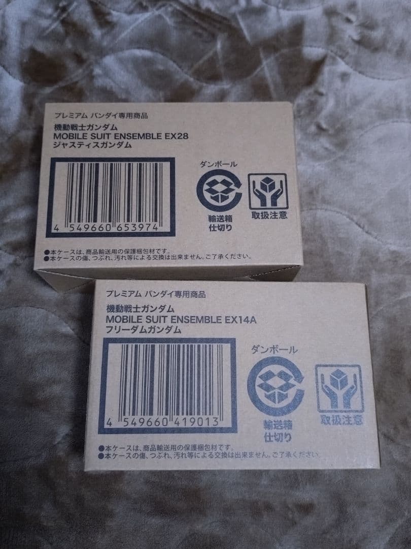 匿名配送】モビルスーツアンサンブル EX14Aフリーダム EX28