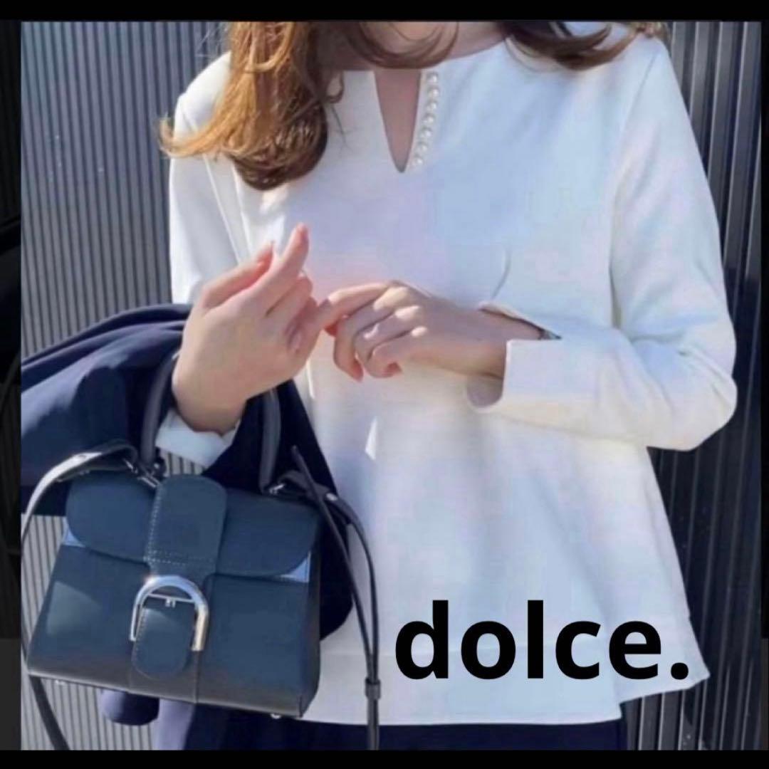 メゾンドドルチェ　パールフレアブラウス　新品未使用タグ付き　オケージョン