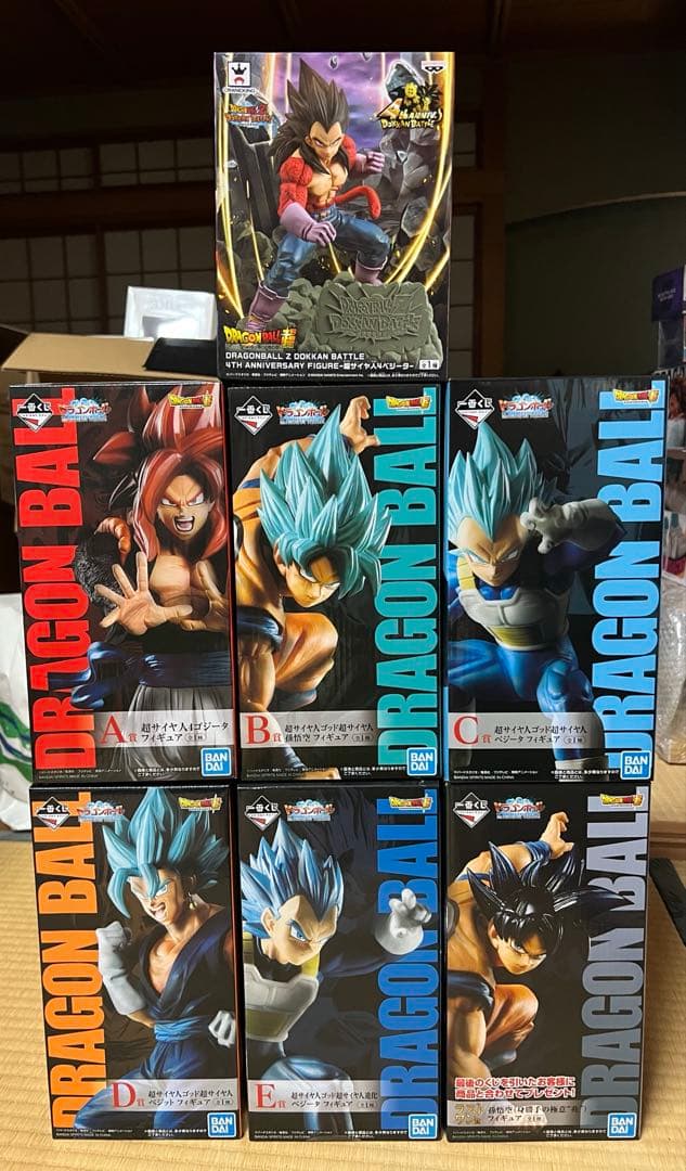 ULTIMATE EVOLUTION With ドラゴンボールZ ドッカンバトル