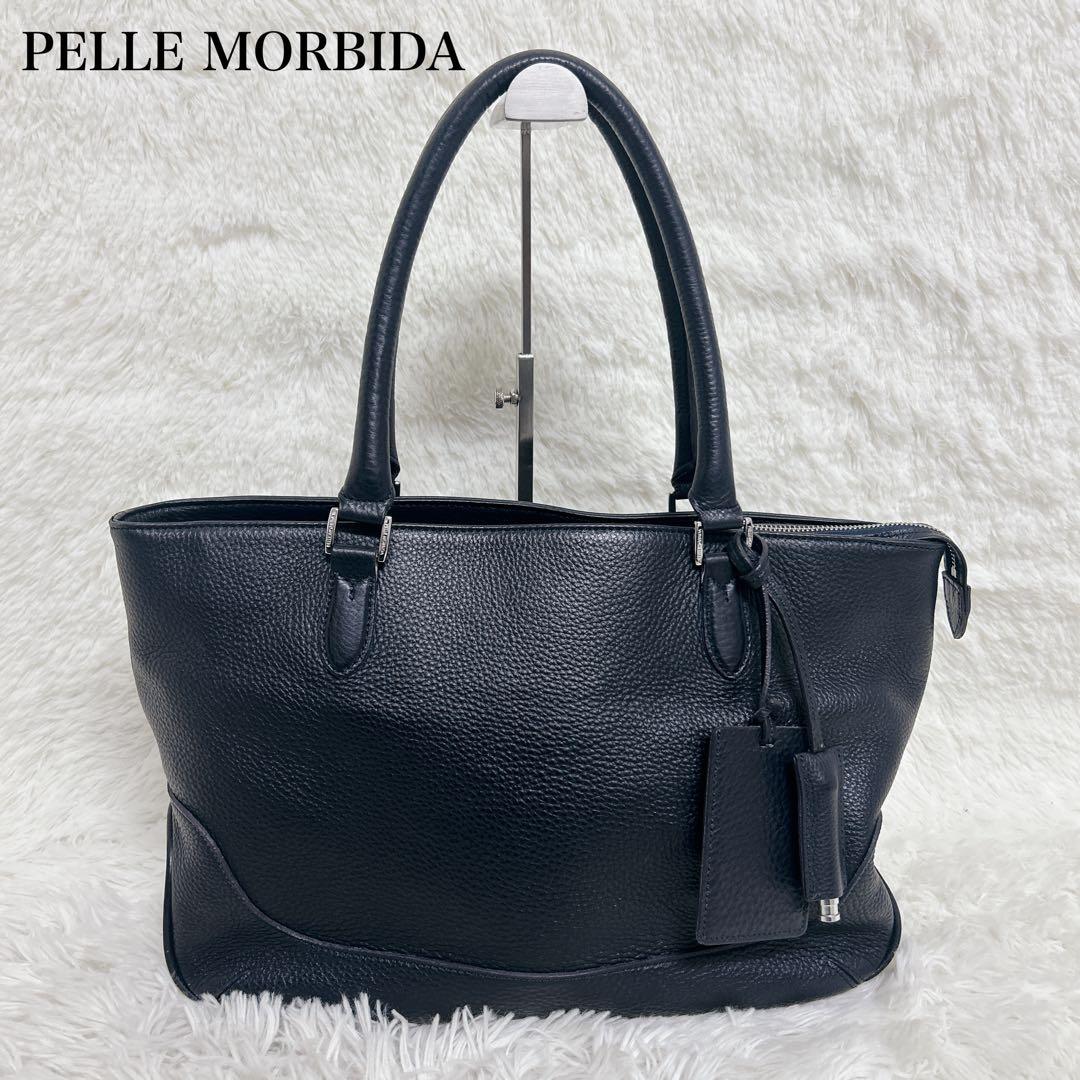 【美品】PELLE MORBIDAメイデンヴォヤージュ　肩掛け　A4 しぼ革