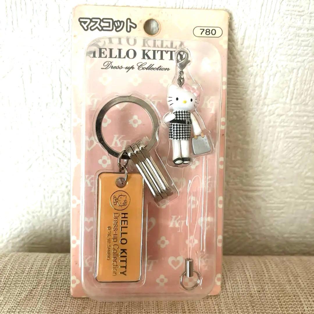 希少 ‼️足長ハローキティ ドレスアップコレクション ストラップ レア