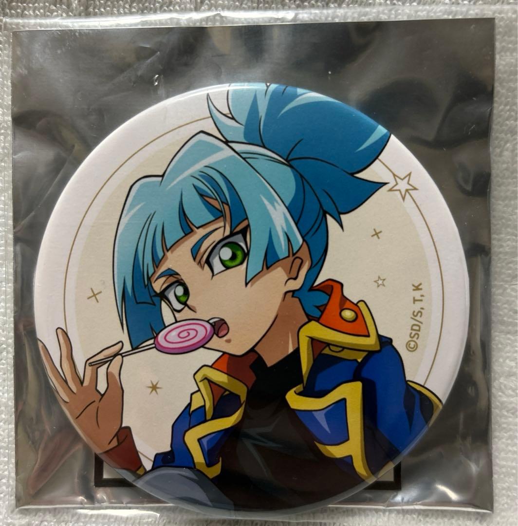 1747】 遊戯王 ARC-V カフェ 紫雲院素良 - メルカリ