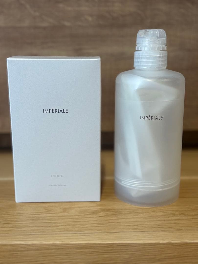 【レフィル新品】アンペリアル　クレンジングジェル　ボトル＋レフィル　※箱無し発送