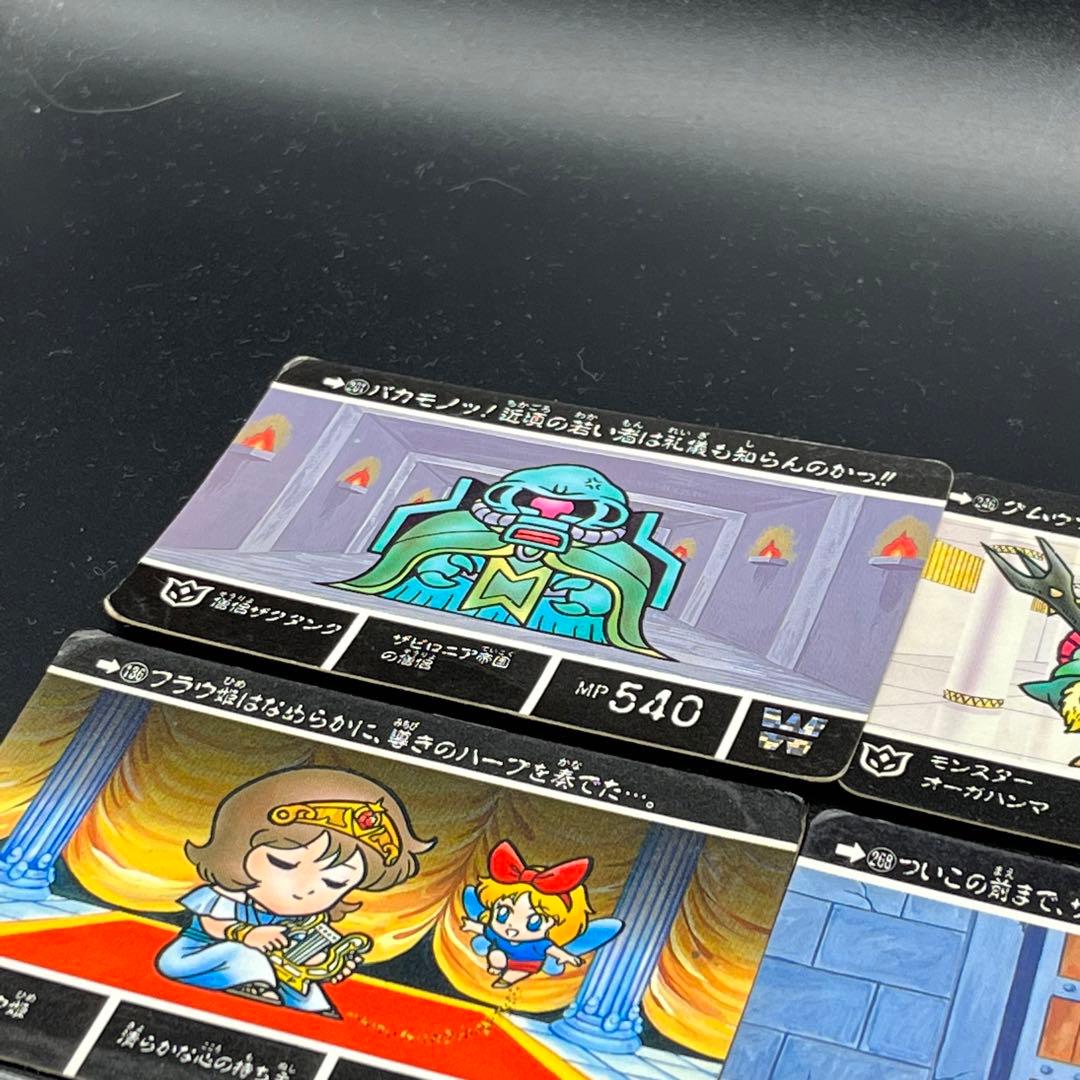 早い者勝ち】ガンダム カードダス SDガンダム外伝 - メルカリ