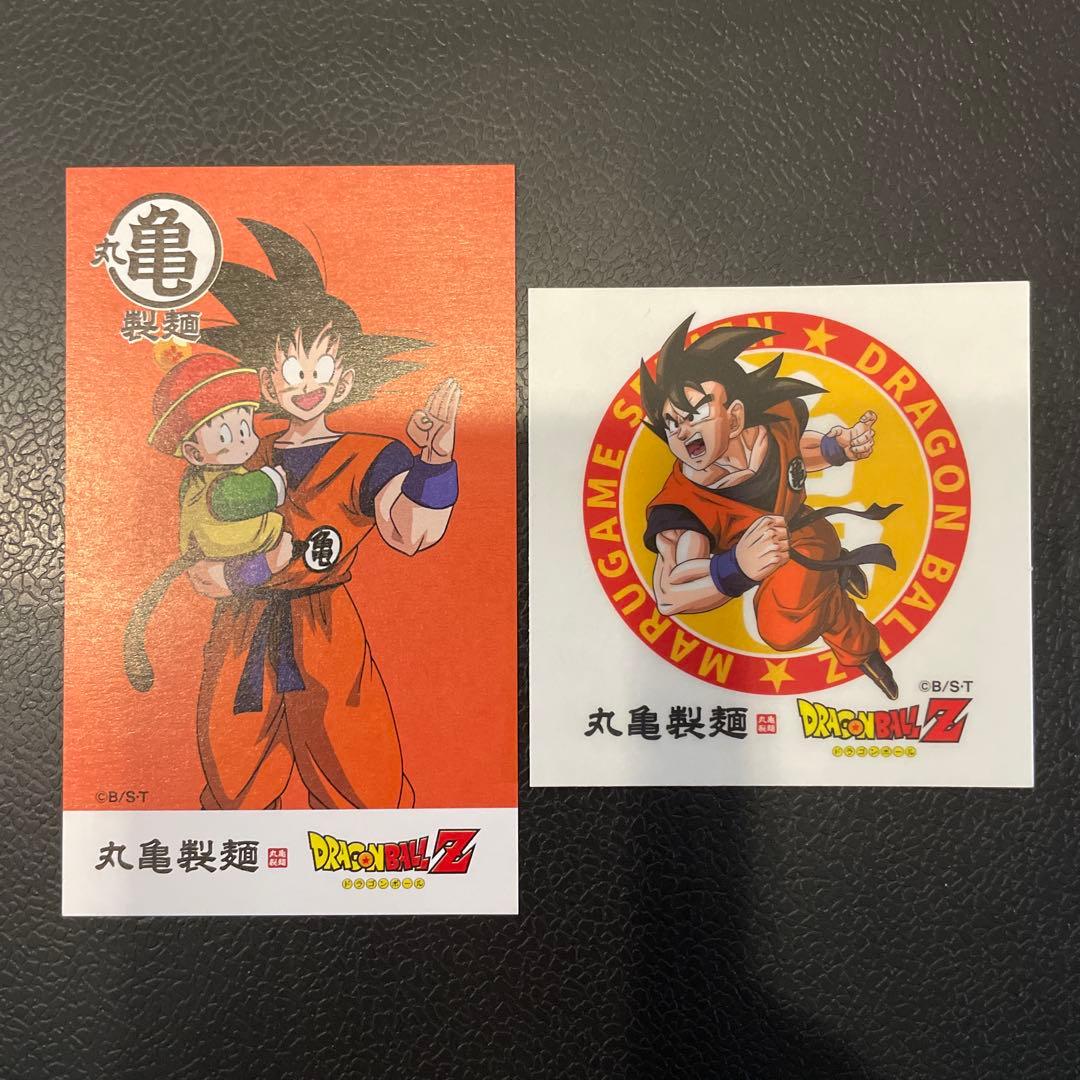 丸亀製麺 うどん券 孫悟空 ステッカー - メルカリ