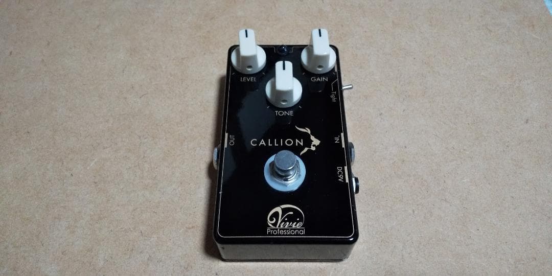 Vivie Callion オーバードライブ