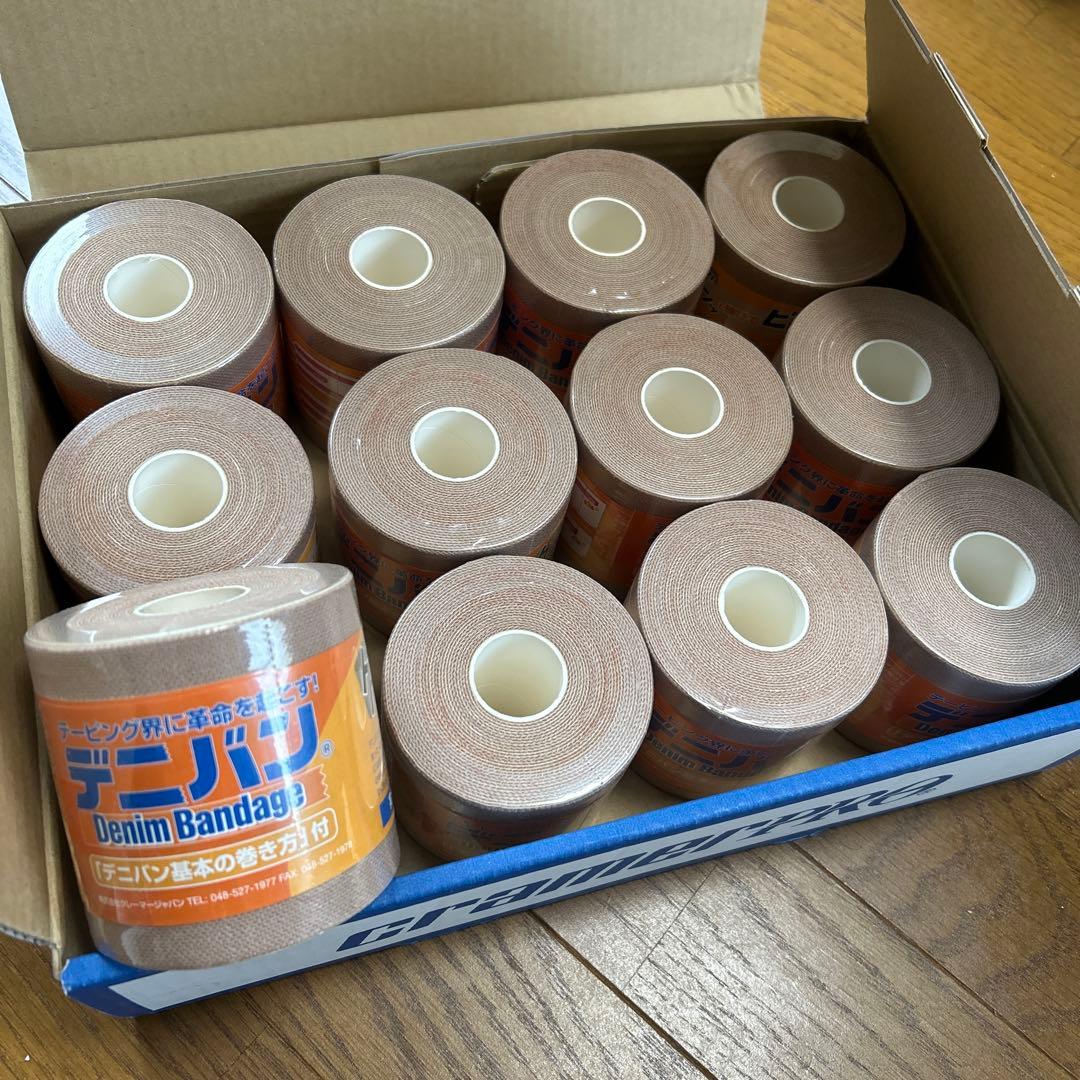 クレーマージャパン デニバン75mm（12本入りケース） マニュアル付