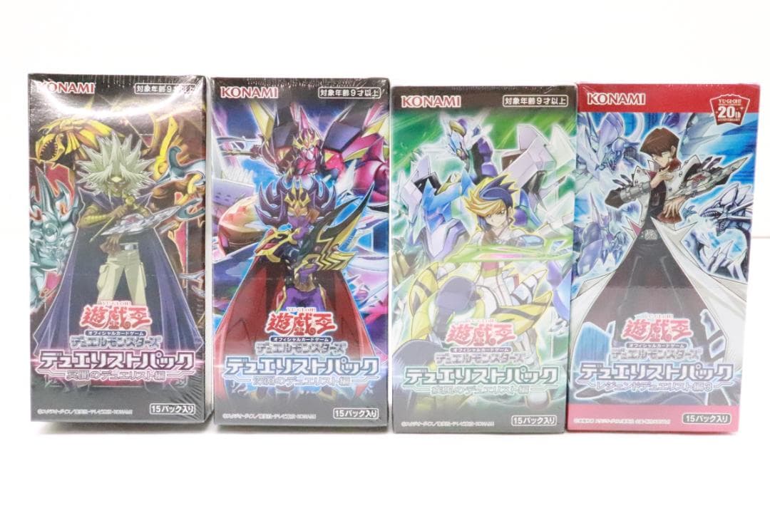 遊戯王デュエルモンスターズ デュエリストパック まとめ 37-JD0206-06