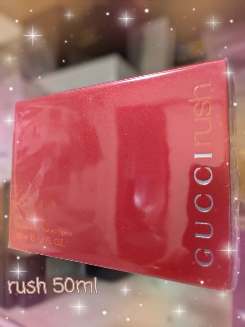 GUCCI　rush50ml グッチ　ラッシュ