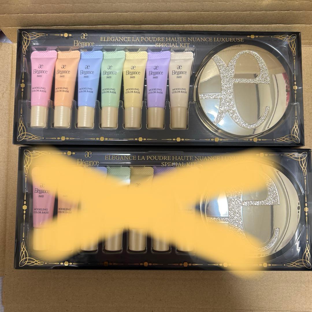 数量限定　エレガンス ラ プードル ハイヌアンス ルクレール スペシャルキット shouka_ere-150