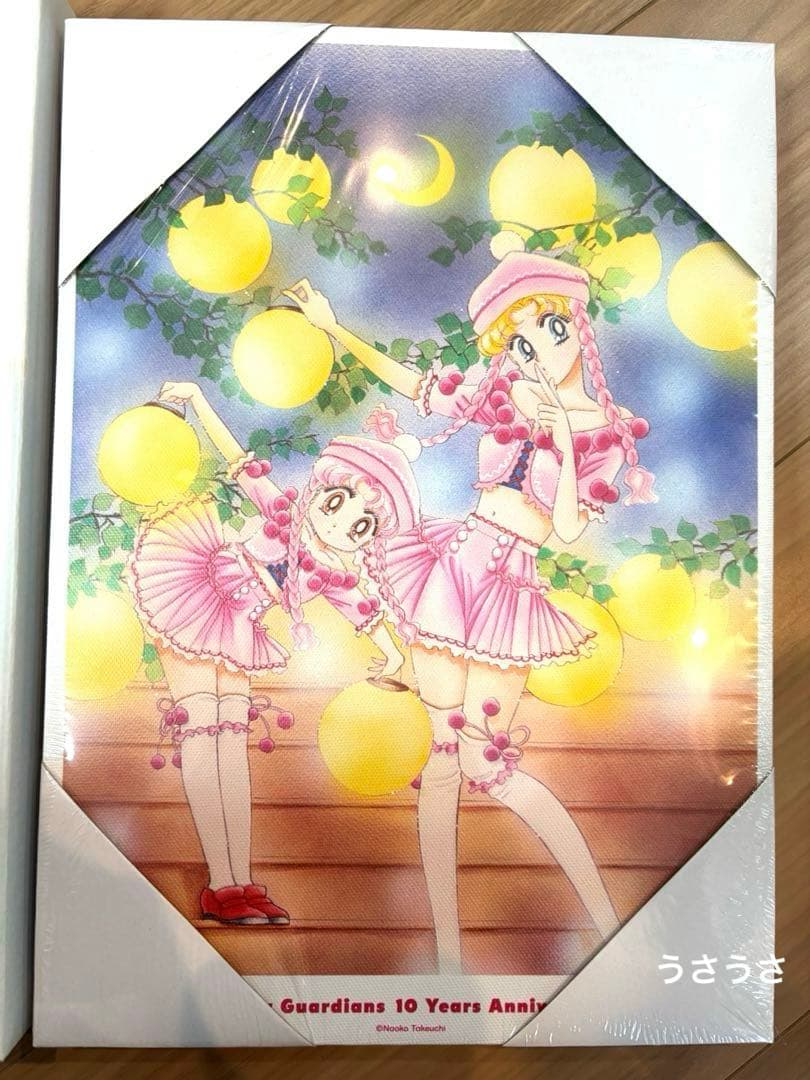 ☆新品☆美少女戦士セーラームーン☆FC限定☆LEDキャンバスライト☆ セーラームーン 10years Anniversary LEDキャンバスライト FC限定