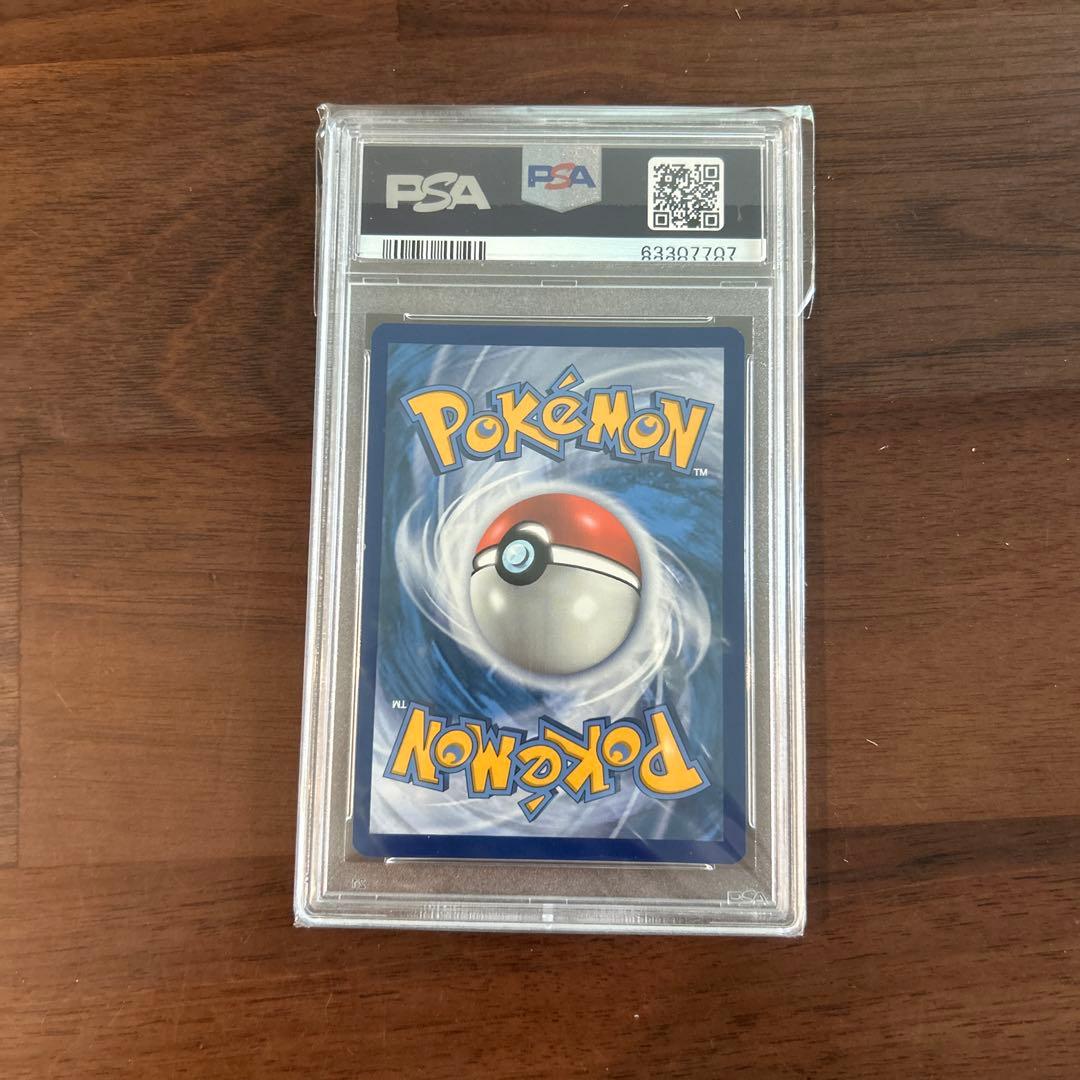 PSA9 ピカチュウ ジェネラルミルズ ホロ 海外 英語 25th 25周年 - メルカリ