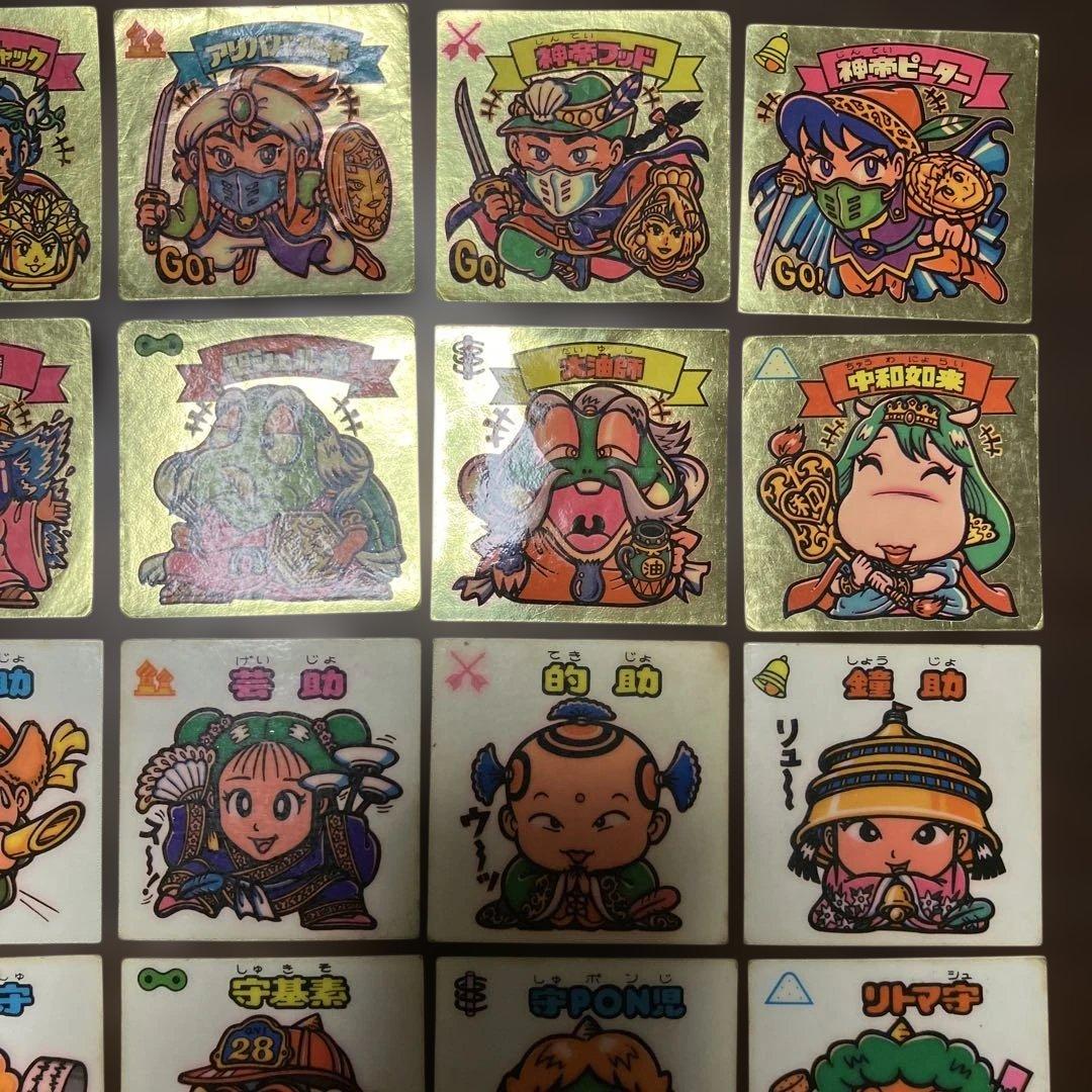 ビックリマンシール 旧シール 9弾すくみ フルコンプ チョコ版 - メルカリ