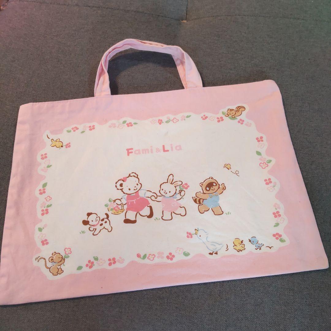 お値下げ中】ファミリア バック レッスンバック - メルカリ