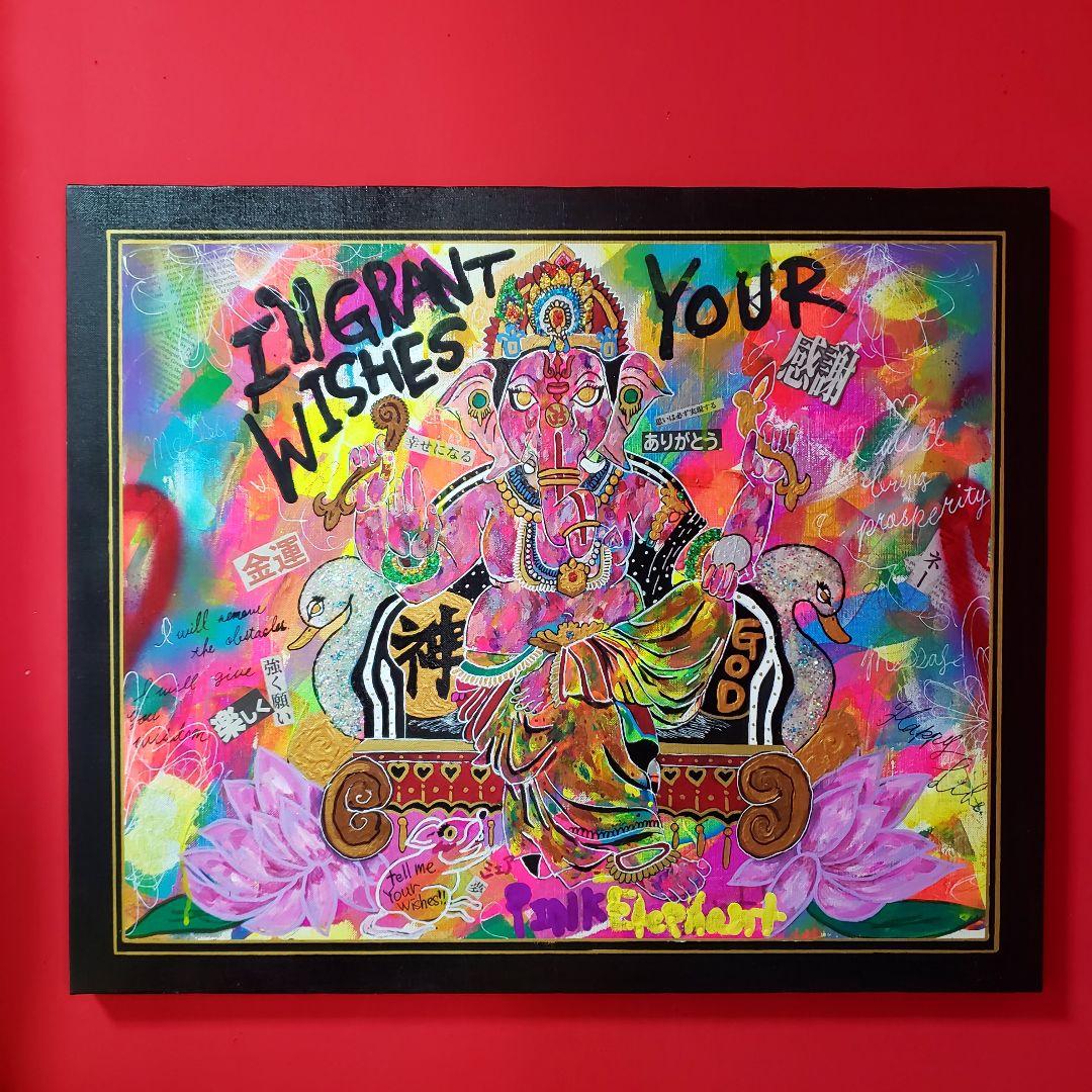【一点物アート】Ganesha-ガネーシャ-【引き寄せ・イラスト】 ガネーシャ | Chika Shinoda ｜インテリア絵画 アートの専門通販