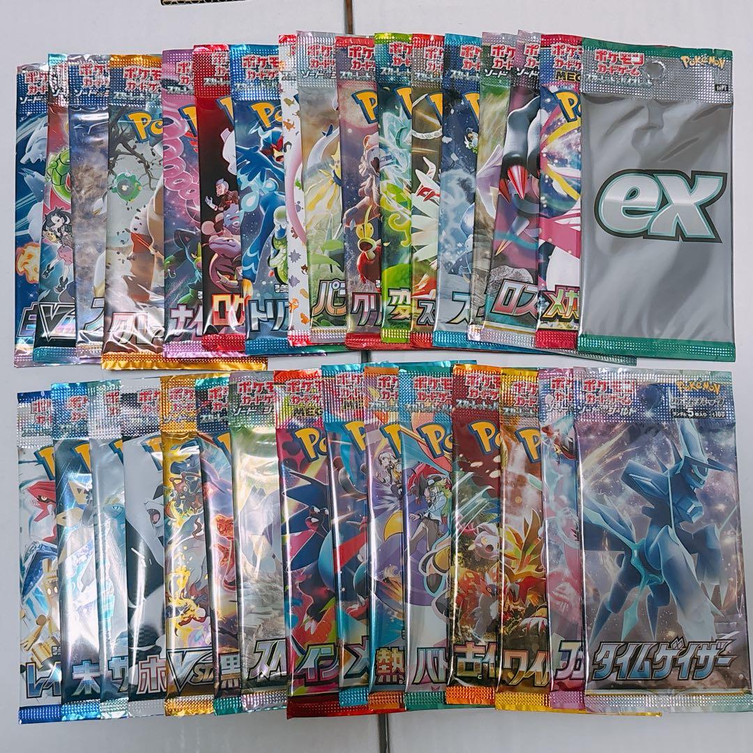 ポケモンカード　拡張パック プロモパック　32パック　未開封