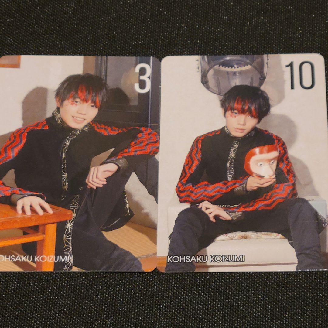 げんじぶ バトスト 小泉光咲 トレカ コンプ - メルカリ