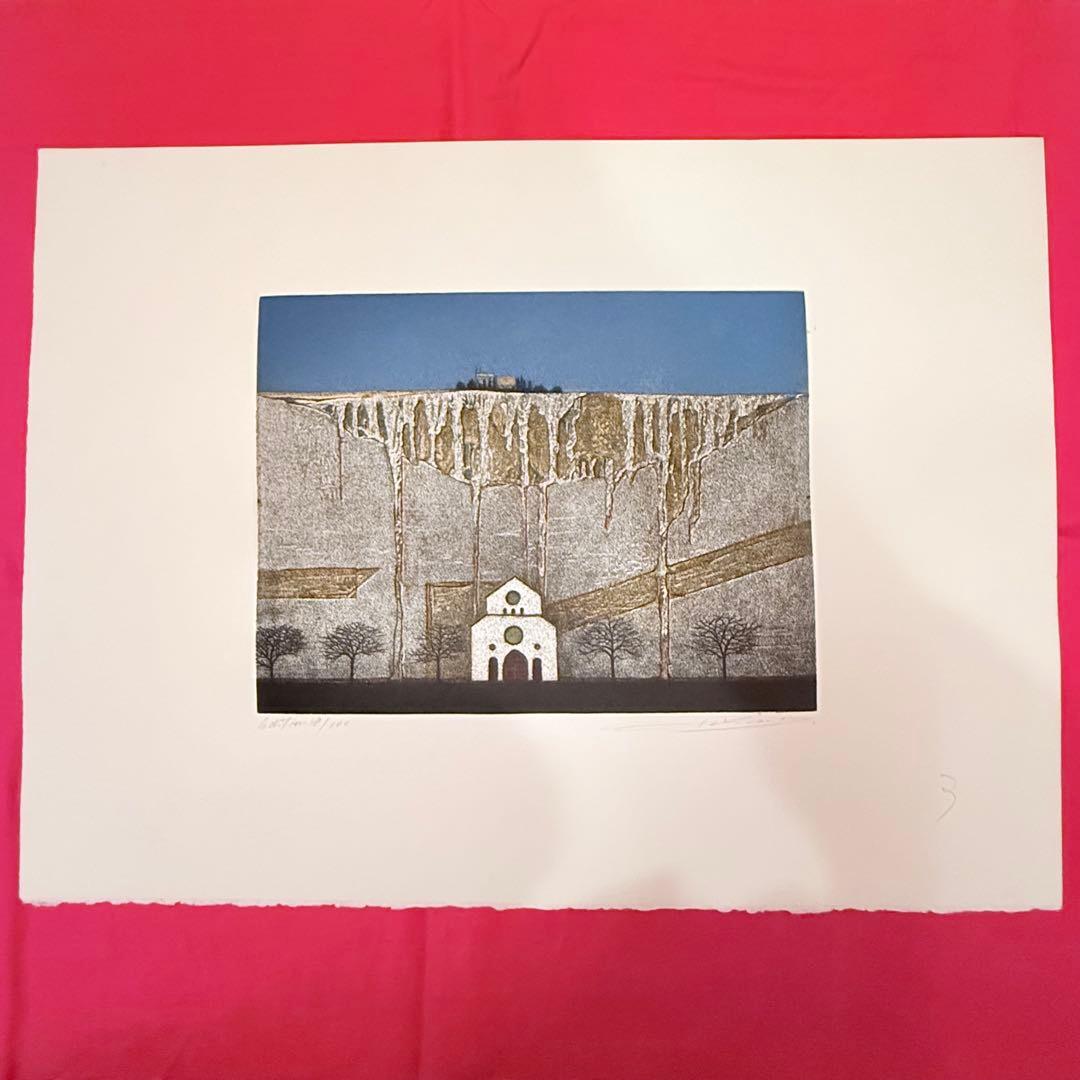 2215様感謝‼️世界観かわる‼️真作馬場章 銅版画