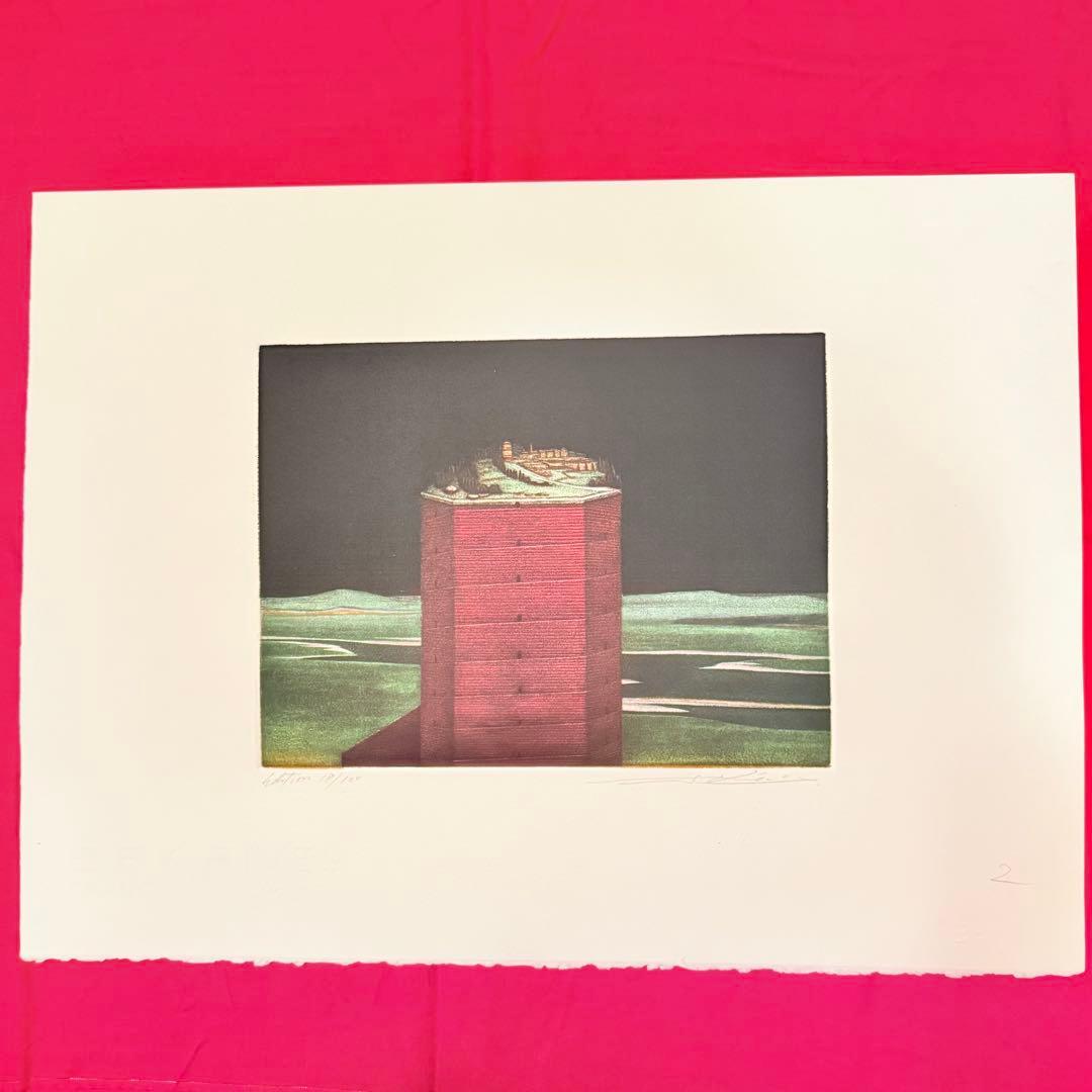 2215様感謝‼️世界観かわる‼️真作馬場章 銅版画