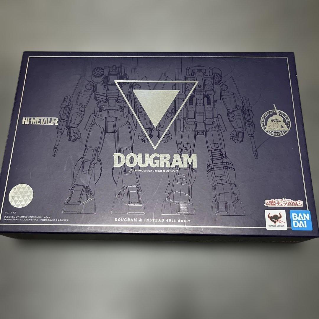 HI-L R ダグラム ＆ インステッド 40th Anniv.太陽の牙