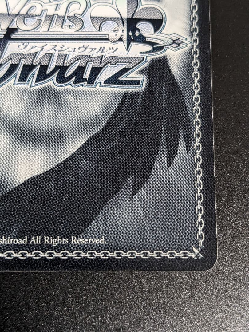 真夏のビーチ シェリル&ランカ』ヴァイスシュヴァルツ マクロスF 水着