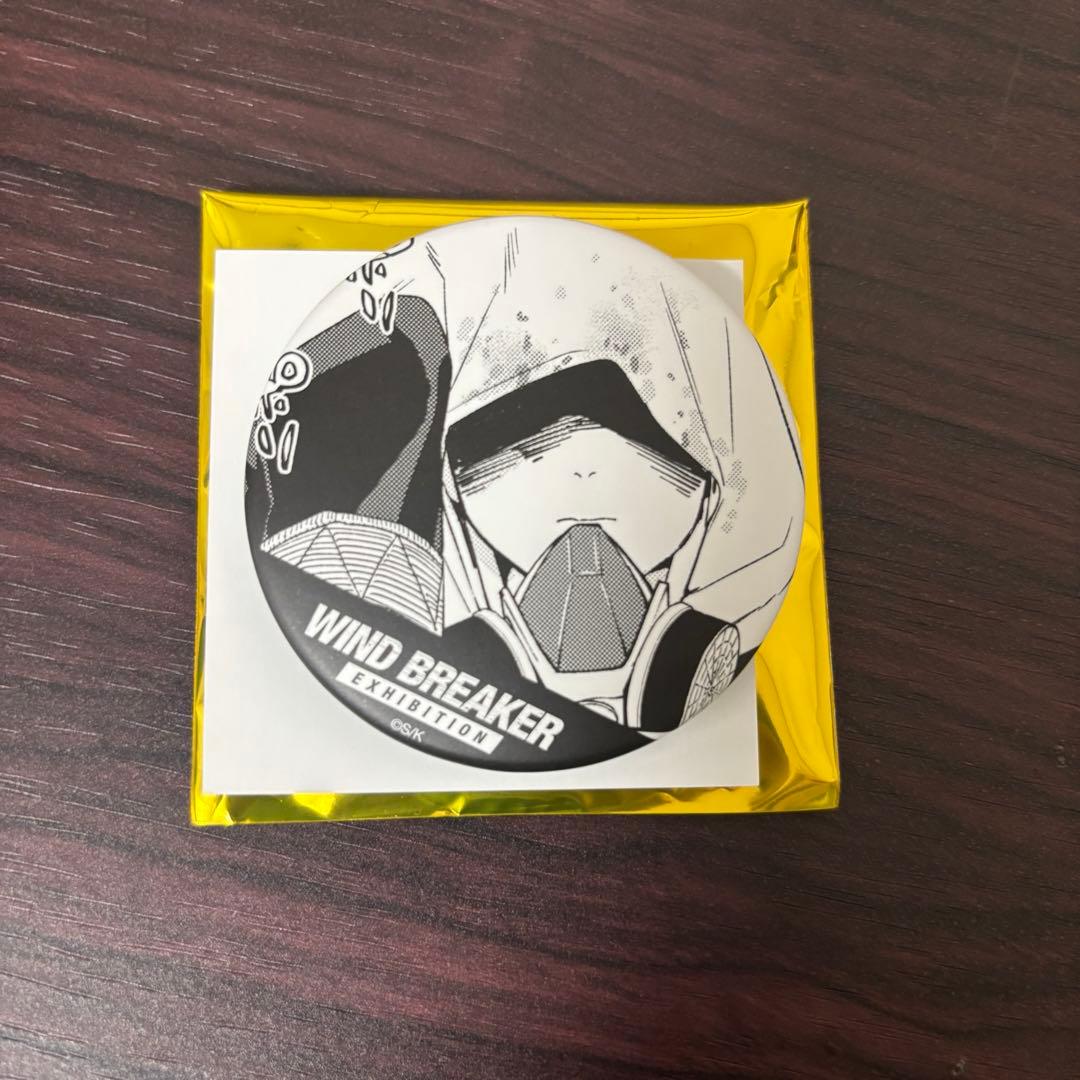ウィンドブレーカー展 ランダム原作コマ缶バッジ 桃瀬匠 - メルカリ