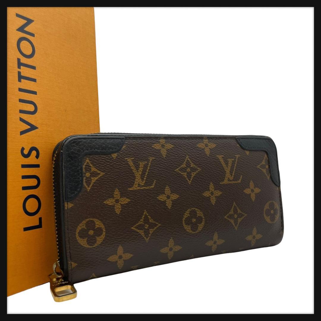 LOUIS VUITTON ルイヴィトン ジッピーウォレット レティーロ 長財布