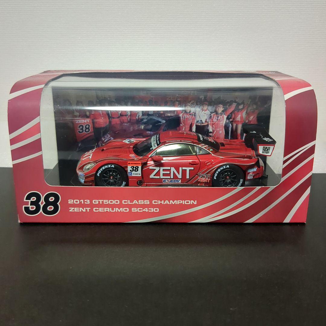 HIRO チーム特注 ZENT CERUMO SC430チャンピオンエブロ