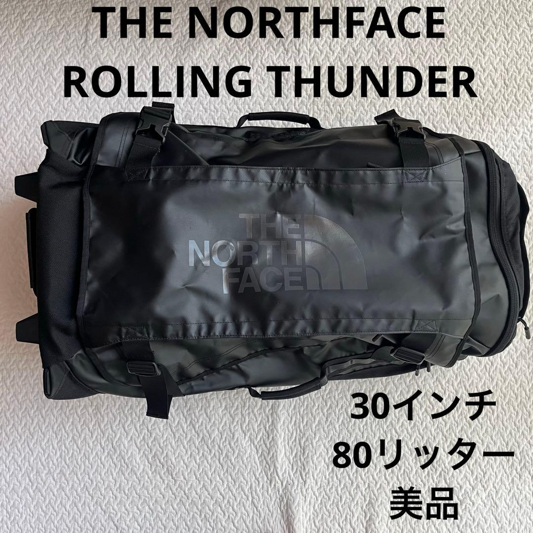 【値下げ】ザ・ノースフェイス ローリングサンダー 80L キャリーケース