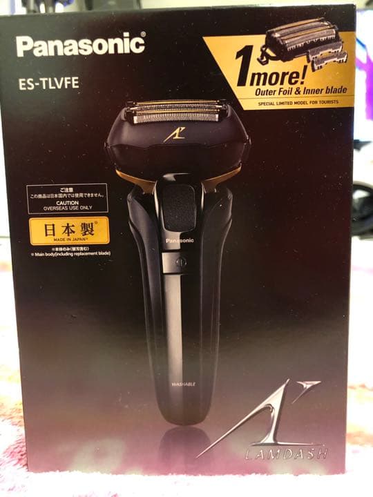 Panasonic ES ラムダッシュ　海外用　日本製　新品未使用