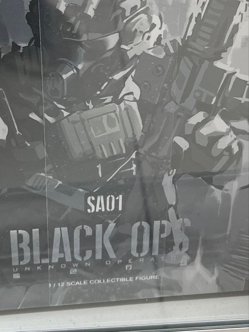 HASUKI SA01 BLACK OPS 完成品フィギュア
