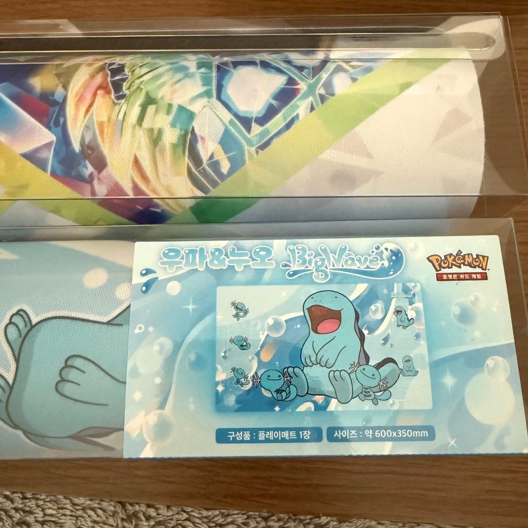 韓国限定　プレイマット　ヌオー　テラスタルフェス　ポケモンカード ポケカ海外】 韓国語版ポケモンカードにてプレイマットセット「テラ