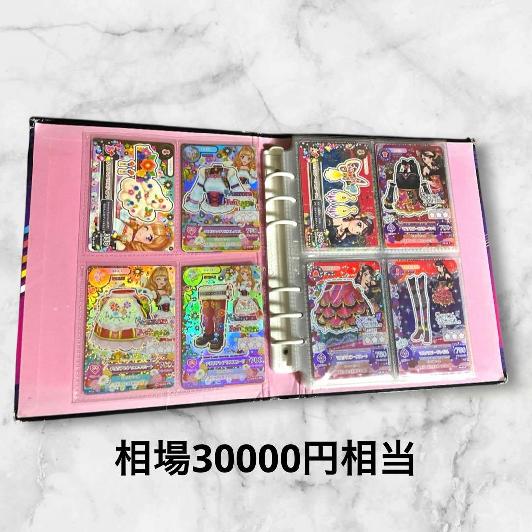 ア*イ様 アイカツカード まとめ売り 初期プレミアム 100枚以上 劇場版アイカツ！」公開10周年記念！ 劇中登場のアイカツ！カード