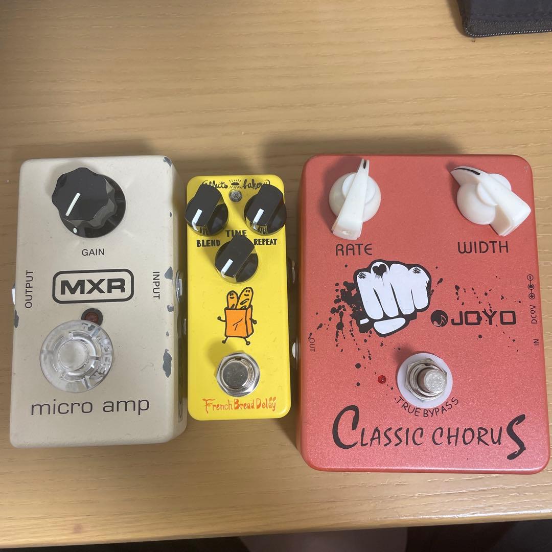 エフェクターセット MXR micro amp他(ディレイ、コーラス)