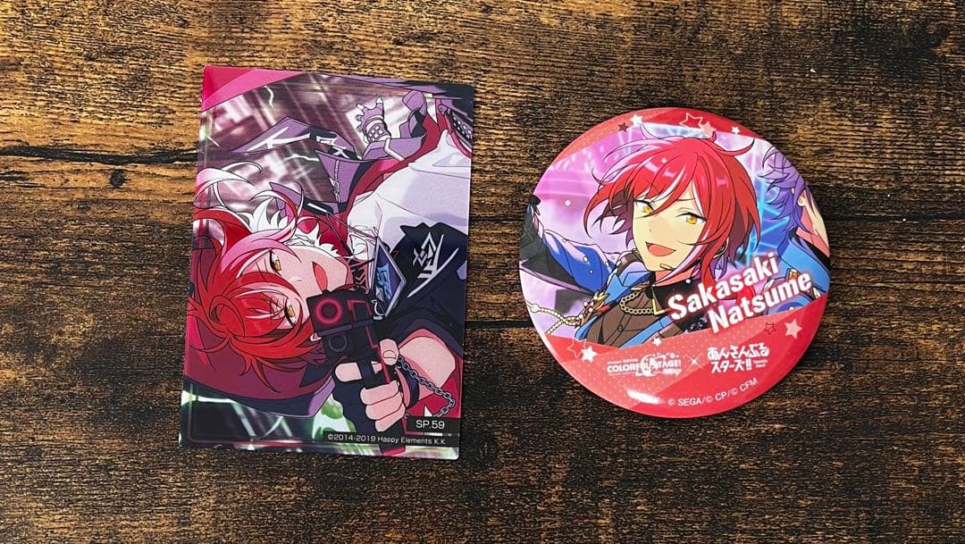 あんスタ 逆先夏目 まとめ売り - メルカリ