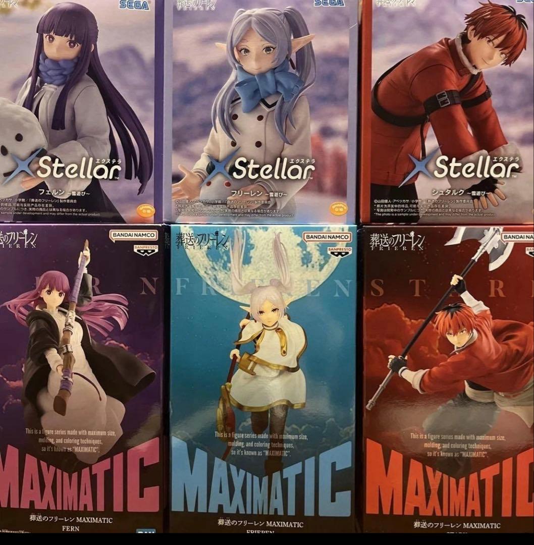 葬送のフリーレン MAXIMATIC 雪遊び フリーレン フェルン シュタルク