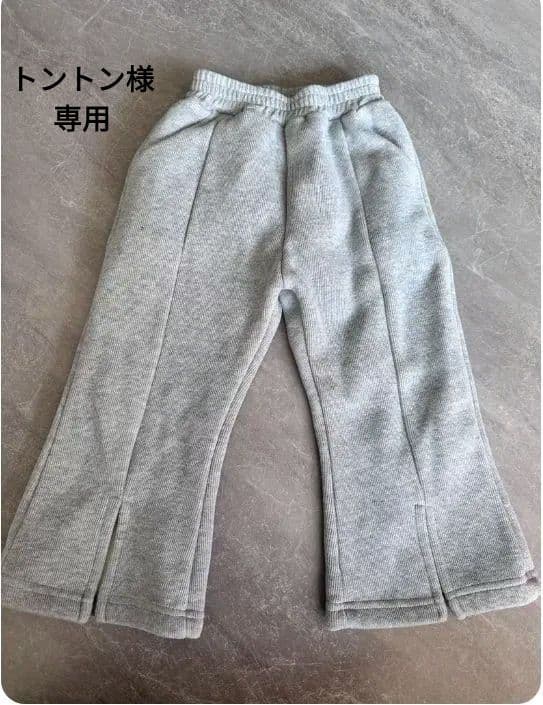 ストレート ブラック 長財布 トントン