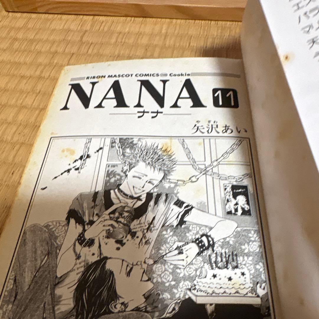 NANA】 全巻セット＋7.8巻 矢沢あい - メルカリ