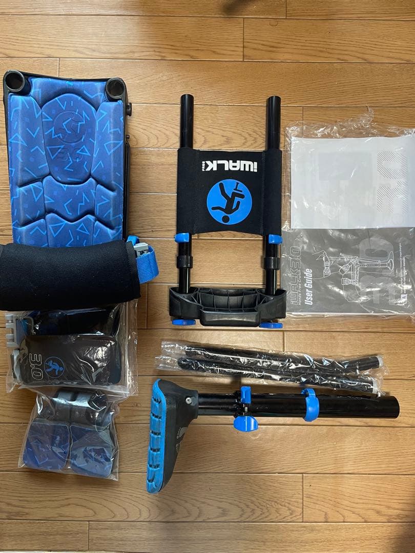 iWALK3.0 歩行補助具 ハンズフリー松葉杖　アイウォークフリー　3.0