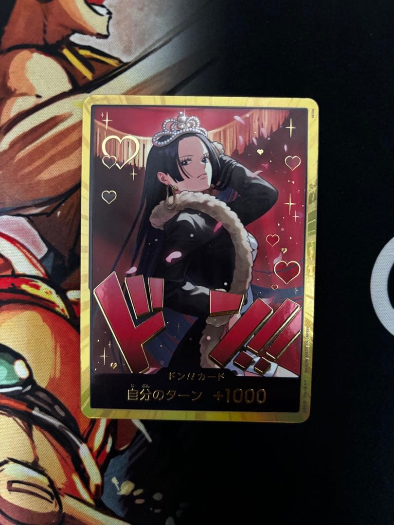 ハンコック 金ドン - メルカリ