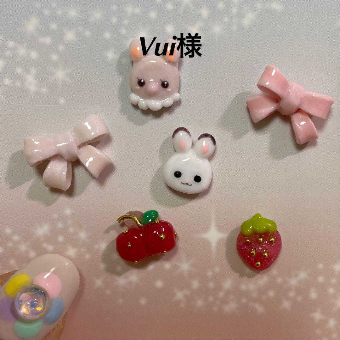 3dネイルパーツ ネイル ネイルパーツ ひよこ