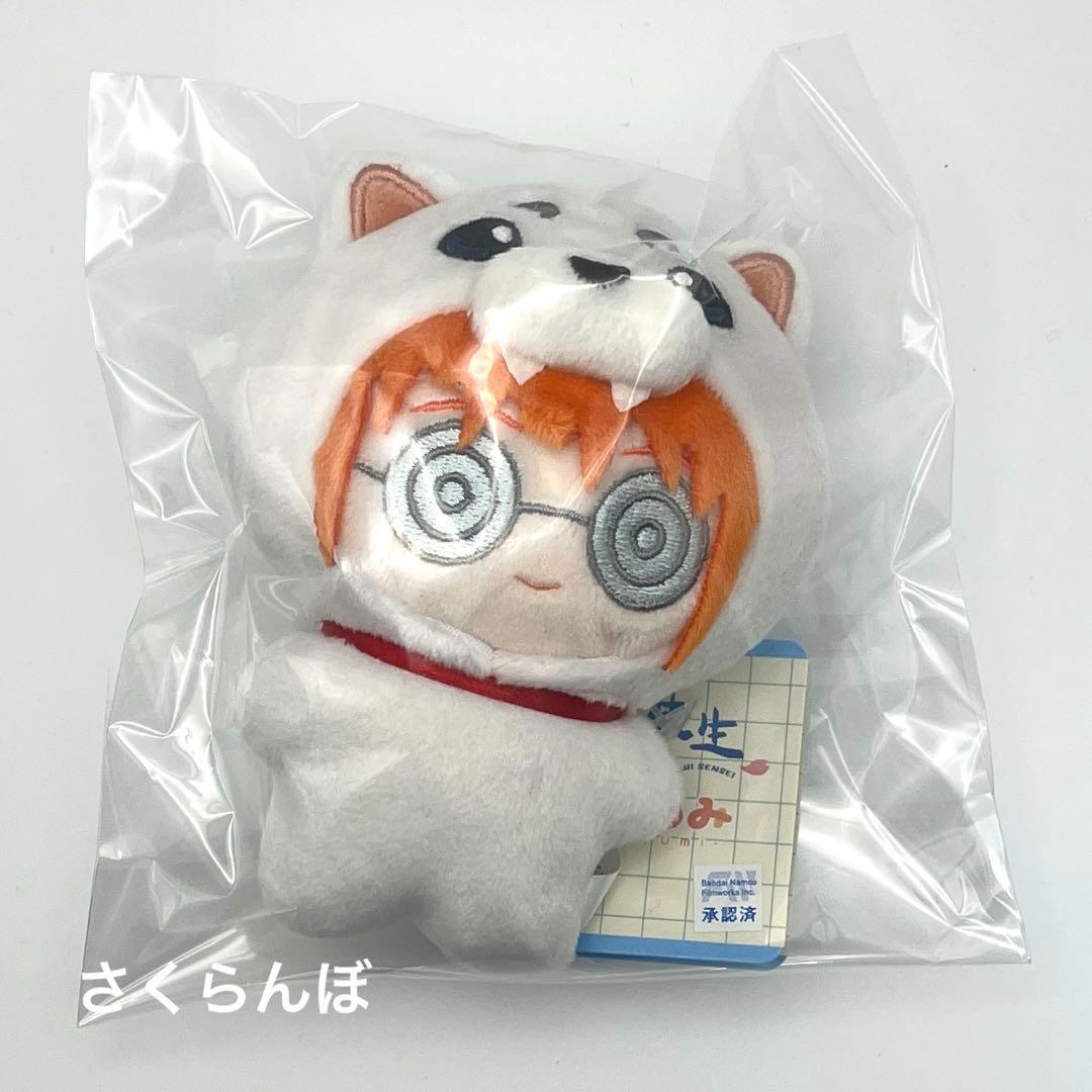 銀魂 3年Z組銀八先生 みみぐるみ 神楽 ぬいぐるみ - メルカリ