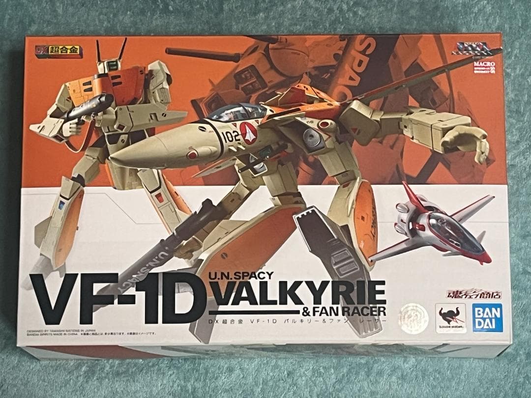 DX超合金 VF-1D バルキリー＆ファン・レーサー