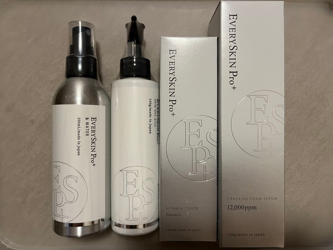 EVERYSKIN pro セット