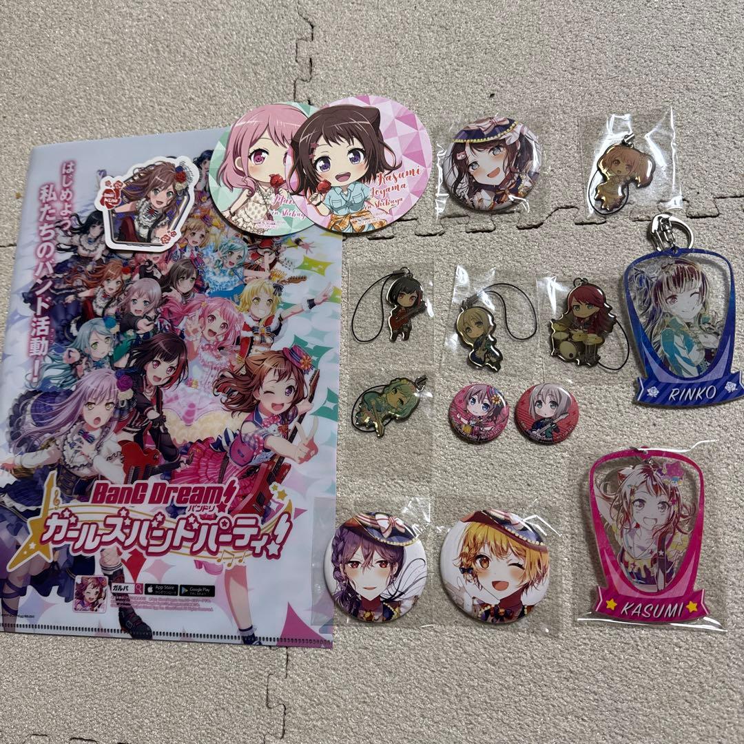 バンドリ まとめ売り - メルカリ