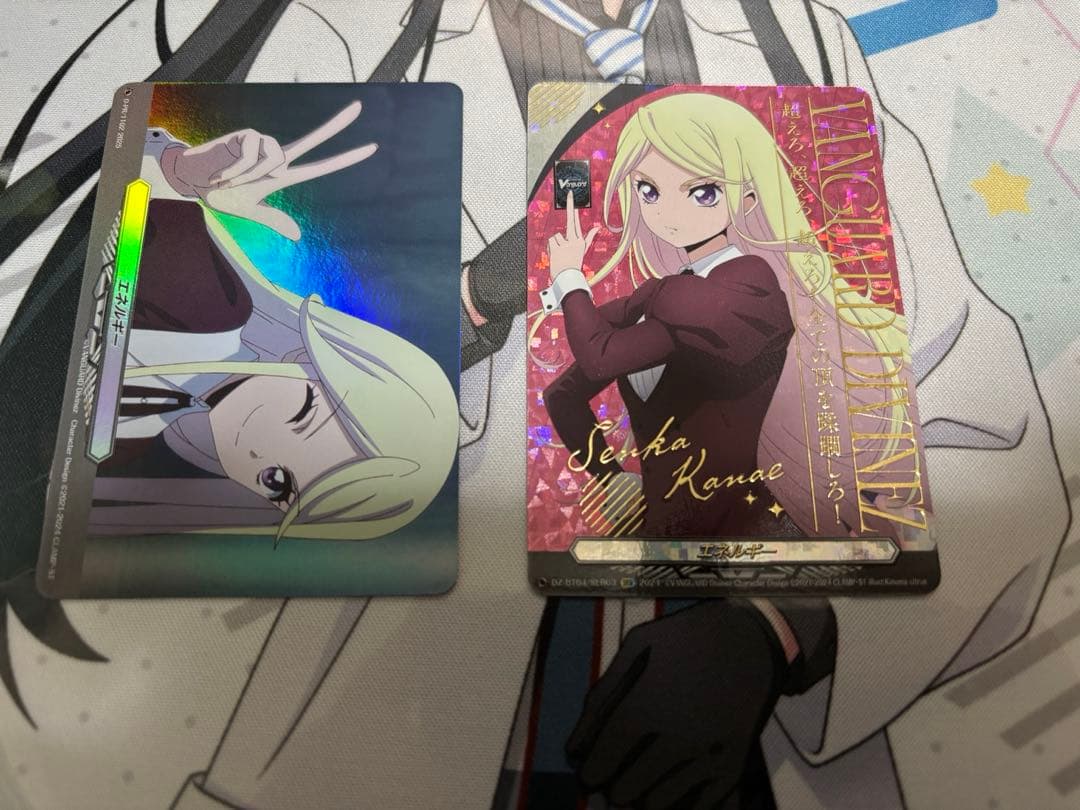 ヴァンガード デッキ インバルディオ SR FR センカエネルギー 有り