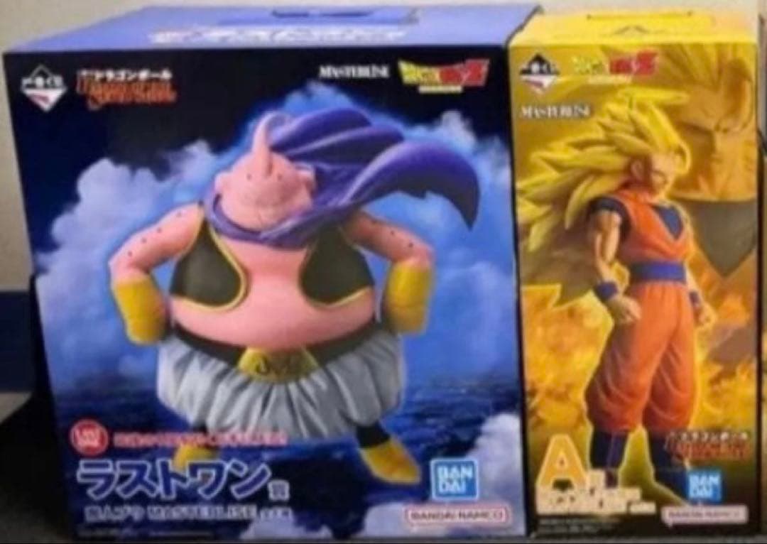 一番くじドラゴンボールAラストワン賞セット