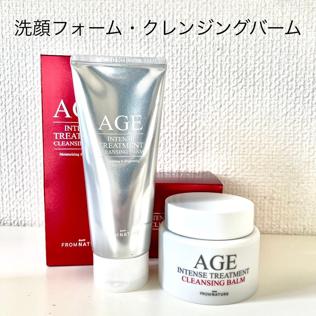 クリンジングバーム 洗顔フォーム フロムネイチャー AGE